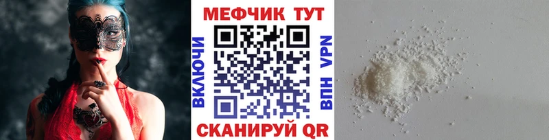 Сколько стоит Вилючинск Псилоцибиновые грибы  АМФ  ГАШИШ  Бошки Шишки  ГЕРОИН  Экстази  Кокаин  Alpha PVP 