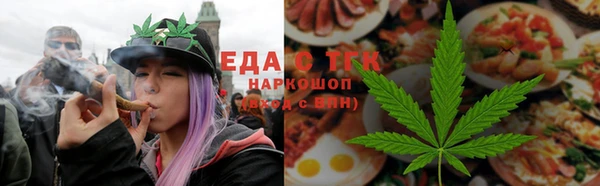 MDMA Premium VHQ Бронницы