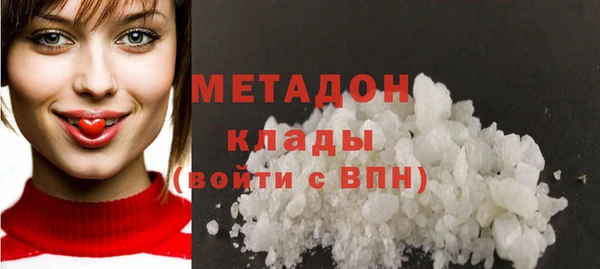 прущий лед Бородино