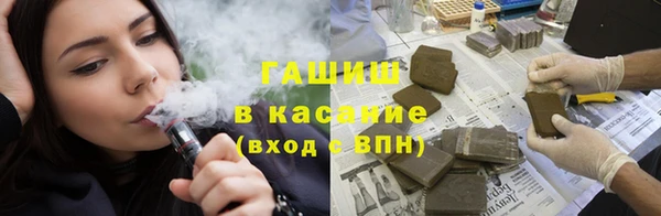 прущий лед Бородино