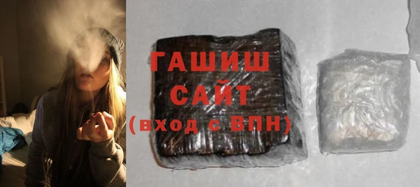 прущий лед Бородино