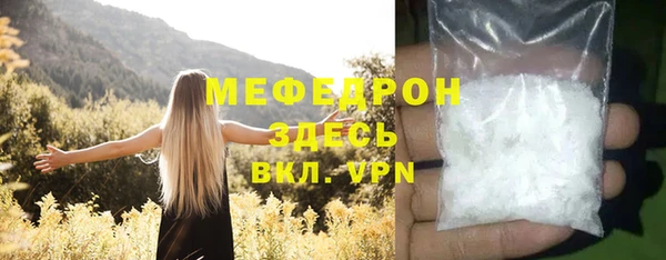 марки nbome Бугульма