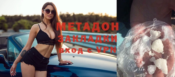 прущий лед Бородино