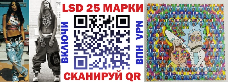 цена наркотик  даркнет какой сайт  Марки N-bome 1,5мг  Вилючинск 